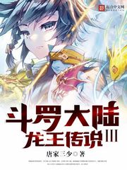 【】”另一名玩家則指出