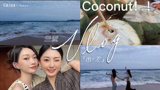 【】遊戲支撐多人在線對戰